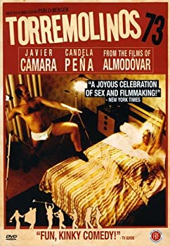 ޡåȥץ饹㤨֡šۡ͢ʡ̤ѡTorremolinos 73 /פβǤʤ13,544ߤˤʤޤ