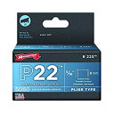 【中古】【輸入品・未使用】矢印ファスナー225?5?/ 16in。p22?PlierタイプStaple 5,050?/ボックス