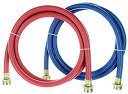 【中古】【輸入品・未使用】Kelaro 洗濯機用ゴム製ホース 長さ6フィート (2パック) 色分け済み