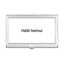 【中古】【輸入品・未使用】Hello World アイスランド名刺ホルダーケース ポケットボックス 財布