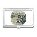 【中古】【輸入品・未使用】Hills 釣りボート 中国絵 名刺ホルダー ケース ポケットボックス 財布