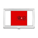 【中古】【輸入品・未使用】東京ジャパニーズ都市名赤日旗名刺ホルダーケース ポケットボックス 財布
