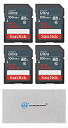 yÁzyAiEgpzSanDisk 32GB Ultra (4 Pack) UHS-I Class 10 SDHC Memory Card, Retail Packaging - with (1) Everything But Stromboli (tm) Microfiber Cloth