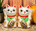 【中古】【輸入品・未使用】Ebros Gift セラミック製 日本の幸運の招き猫 幸運の猫 塩コショウシェイカー 磁石 猫 子猫 置物セット 高さ3.5インチ ...
