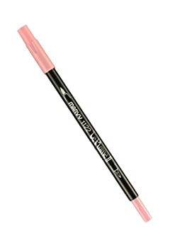 【中古】【輸入品・未使用】Uchida 1122-C-67 Marvy Extra Fine Tip Le Plume II Double Ender Marker ..