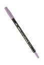 【中古】【輸入品・未使用】Uchida 1122-C-61 Marvy Extra Fine Tip Le Plume II Double Ender Marker Pen, Deep Lilac by UCHIDA(3)