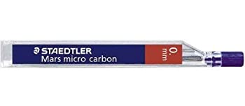 【中古】【輸入品・未使用】Staedtler Mars マイクロシャープペンシル芯 0.7mm 2H (12本入り2本) 24本