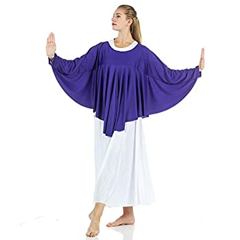 danzcue Womens Angel Wing Drapeyプルオーバーダンストップ カラー: パープル