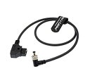 【中古】【輸入品・未使用】Alvin's Cables Atomos モニター電源ケーブル 直角ロック DC 5.5 2.1 タッチスクリーンディスプレイ ビデ...