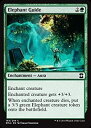 yÁzyAiEgpzMagic : the Gathering???ElephantKCh( 163?/ 249?)???Eternal Masters