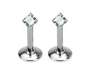 【中古】【輸入品・未使用】16?g内部的Threaded Square DiaカットクリアGem Prong Set 8?mm ( 5?/ 16インチ)ラブレッ...