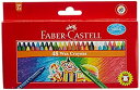 yÁzyAiEgpzFaber Castell Wax Crayons - 48 Shades by Faber Castell