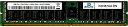 【中古】【輸入品・未使用】Brute Networks N0H87AA-BN - 8GB DDR4-2133Mhz 2Rx8 ECC UDIMM (OEM PN# N0H87AAと互換性あり)