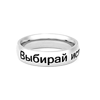 【中古】【輸入品・未使用】LDS CTRリング???ロシア???Narrow [右のリングバンド