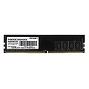 【中古】【輸入品・未使用】Patriot Memory DDR4 2666MHz PC4-21300 16GB デスクトップ用メモリ 永久保証 PSD416G2...