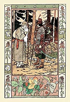 【中古】【輸入品・未使用】Old Man and Archer Fineアートキャンバス印刷( 20?