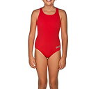 yÁzyAiEgpzarena Girl's Madison Youth FL, Red/Metallic Silver, Size 26