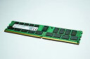 【中古】【輸入品・未使用】Micron 32GB PC4-19200 DDR4-2400MHz ECC Registered CL17 288-Pin DIMM...