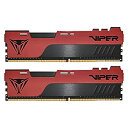【中古】【輸入品・未使用】Patriot Memory Viper Elite II DDR4 2666MHz 8GB (4GB x 2枚) デスクトップ用メモリ - PVE248G266C6K(2)