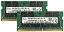 šۡ͢ʡ̤ѡHynix original 32?GB (2?x 16gb)ΡPCꥢåץ졼for HP Zbook 15?g3Хơddr4?2133?MHz pc4???1700