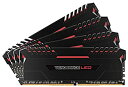 【中古】【輸入品・未使用】CORSAIR Vengeance Red LED DDR4 2666Mhz 64GB (16GBx4) 288pin UDIMM M...