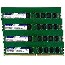 【中古】【輸入品 未使用】Timetec Hynix IC 64GB キット (4x16GB) Dell PowerEdge T30 ミニタワー サーバー DDR4 2400MHz PC4-19200 アンバッファード ECC 1.2V CL17 2Rx8