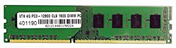 【中古】【輸入品・未使用】4GB DDR3 1600 MHz CL9 DIMM