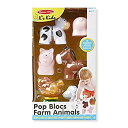 【中古】【輸入品・未使用】Melissa & Doug Pop Blocs Farm Animals教育ベビーおもちゃ???10リンク可能Pieces