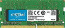 【中古】【輸入品・未使用】Crucial 8GB シングル DDR4 2666 MT/s (PC4-21300) CL19 SR x8 SODIMM 260-ピン Mac用 - CT8G4S266M