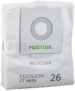 【中古】【輸入品・未使用】FESTOOL セルフクリ-ン集塵フィルターバッグ CT 26 (5枚入) 496187