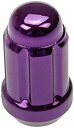 【中古】【輸入品・未使用】Dorman 711-355J Pack of 20 Purple Lock Nuts with Key【メーカー名】dorman【メーカー型番】711-355J【ブランド名】dorman【商品説明】Dorman 711-355J Pack of 20 Purple Lock Nuts with Key当店では初期不良に限り、商品到着から7日間は返品を 受付けております。こちらは海外販売用に買取り致しました未使用品です。買取り致しました為、中古扱いとしております。他モールとの併売品の為、完売の際はご連絡致しますのでご了承下さい。速やかにご返金させて頂きます。ご注文からお届けまで1、ご注文⇒ご注文は24時間受け付けております。2、注文確認⇒ご注文後、当店から注文確認メールを送信します。3、配送⇒当店海外倉庫から取り寄せの場合は10〜30日程度でのお届けとなります。国内到着後、発送の際に通知にてご連絡致します。国内倉庫からの場合は3〜7日でのお届けとなります。　※離島、北海道、九州、沖縄は遅れる場合がございます。予めご了承下さい。お電話でのお問合せは少人数で運営の為受け付けておりませんので、メールにてお問合せお願い致します。営業時間　月〜金　10:00〜17:00お客様都合によるご注文後のキャンセル・返品はお受けしておりませんのでご了承下さい。