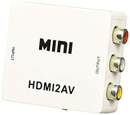 【中古】【輸入品・未使用】QVS hrcaasr HDMI toコンポジットビデオ???&ステレオオーディオコンバータ