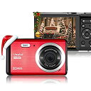 【中古】【輸入品・未使用】Vmotal デジタルカメラ 撮影用 20MP ポイント&シュートカメラ用 1080P FHD ミニカメラ 2.8インチ液晶付き ビデオカメラ デジタル学生用カメラ コ(2)