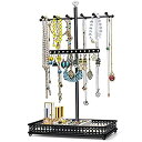 楽天スカイマーケットプラス【中古】【輸入品・未使用】Minggoo Jewelry Tree Stand Organizer 3in1 Necklace Organizer Display Bracelet Earrings and Ring Tray Jewelry Holder Hanger Metal Black