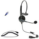 【中古】【輸入品・未使用】Ovislinkコード付きコールセンターヘッドセットと互換性Avaya Phones