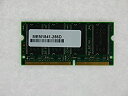 【中古】【輸入品・未使用】MEM1841-256D 承認 256MB メモリ Cisco 1841(MemoryMasters)(2)