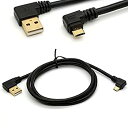 【中古】【輸入品・未使用】金メッキ USB 2.0 A 左角度からマイクロB 右向きケーブル データ同期と充電ケーブル (ブラック、1M/3F) ブラック 並行...