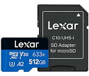 yÁzyAiEgpzLexar 100MB/s 633x MicroSDXC 512GB with adapter UHS-1 U3 V30 A2(512GB)