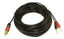 【中古】【輸入品・未使用】mycablemart 50?ft 1ワイヤサブウーハー18?AWG ( 1?RCA to 2?Pos / Negスピーカー接続)