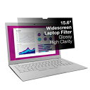 【中古】【輸入品 未使用】3M High Clarity Filter for 15.6 Widescreen Laptop - Notebook privacy filter - 15.6 wide - black