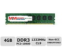 【中古】【輸入品・未使用】MemoryMasters 4GB DDR3 1333MHz PC3-10600 非ECC アンバッファード 1.5V CL9 デュア...