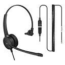 【中古】【輸入品・未使用】プロフェッショナル ヘッドセット バンドル Axtel Prime Mono AXC-04 ケーブル付き | ノイズキャンセル - Cisco 6900 7800, 7900, 8800, 8900, 9