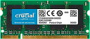 【中古】【輸入品 未使用】Crucial Technology 2GB アップグレード用 HP - Compaq HP Mini 1000シリーズシステム (DDR2 PC2-5300 非ECC)