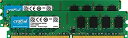 【中古】【輸入品・未使用】Crucial 2GB キット (1GBx2) Dell Dimension E521システム用アップグレード (DDR2 PC2-5300 Non-ECC)