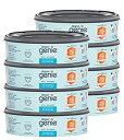 【中古】【輸入品・未使用】Playtex Diaper Genie Refills for Diaper Genie Diaper Pails, 270 Count