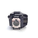 【中古】【輸入品・未使用】Artki ELPLP67 ハウジング付き交換用プロジェクターランプ Epson PowerLite 1221 1261Wに適合