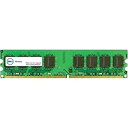 【中古】【輸入品・未使用】Dell 8GB DDR4 SDRAM メモリーモジュール - 8 GB (1 x 8 GB) - DDR4 SDRAM - 2666...