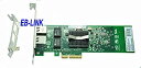 【中古】【輸入品・未使用】Intel 82576 EB チップセット デュアルポート PCI-EX4 1.25G E1G42ET/EF E1G44ET ギガビッ...