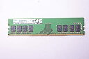 【中古】【輸入品・未使用】FMS互換 M378A1K43CB2-CRC交換用 Samsung 8GB Ddr4 Pc4-19200 2400mhz Dimmメモリ(2)