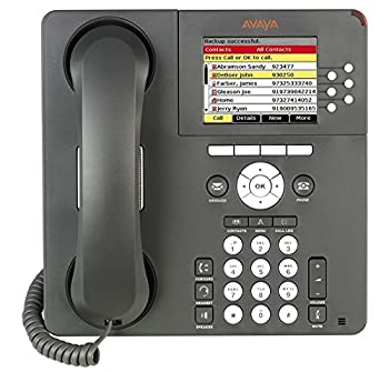 【中古】【輸入品・未使用】Avaya One-X 9640 IP 電話 カラーディスプレイ (700383920)